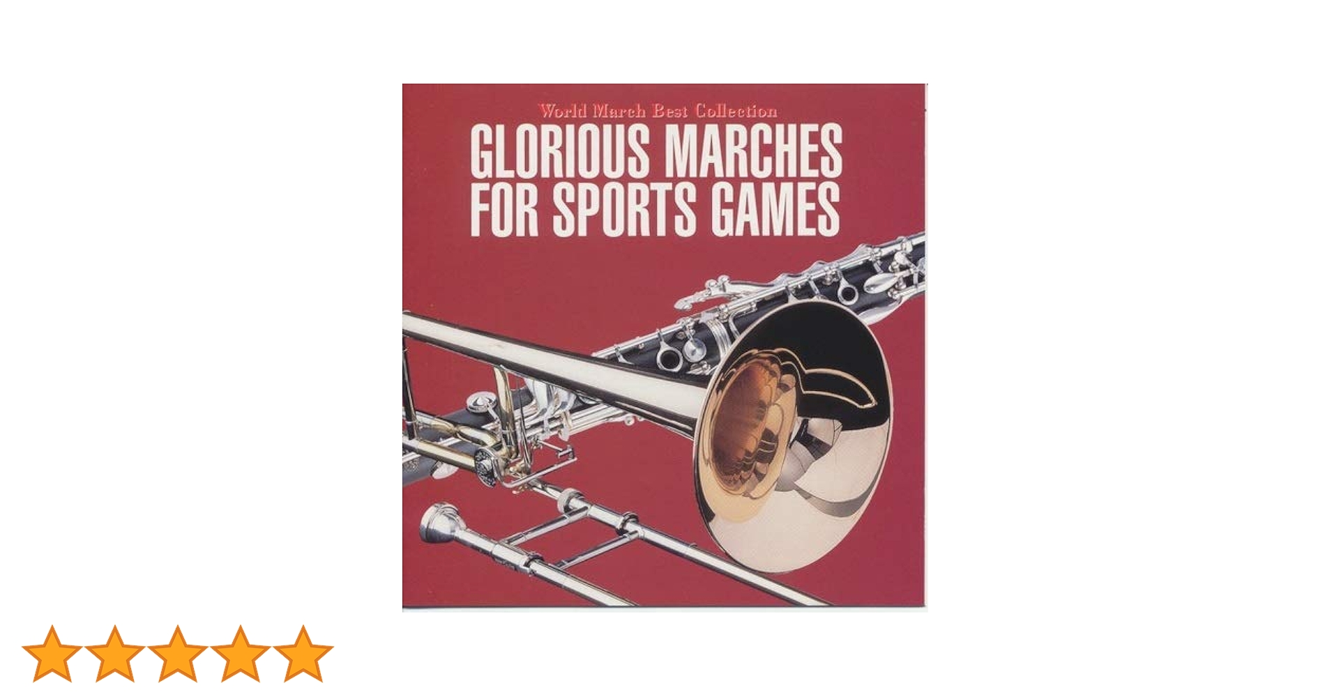 Amazon.co.jp: オリンピック・マッチ/スポーツ・マーチ傑作集